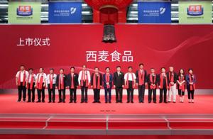      "Oaten wheat food is in the first " on the 