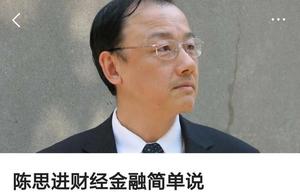 8000 dollars prices analyses bit money: Does the p