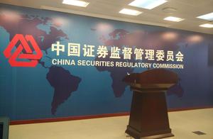 Song Qinghui: The impeach of outstanding achieveme