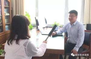 High table: Collect money illegally harm reminds a