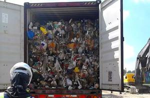 For green hill of Canadian green water, can you le