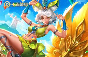 " Wang Zherong boasts " the experience is taken 