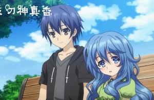 Appointment fights greatly: Person path those awkw