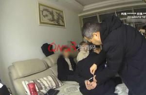 Female undergraduate joins bilk gang for allowance family expenses, police of Hangzhou desolate hill