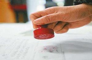 13 province pilot proof item tells 5 departments a