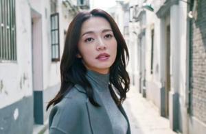 Yao Chen and 2 marriage husband show body airport,