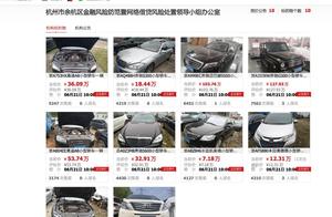 Be newest! Careless root invests record share capi