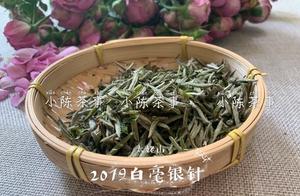 Buy white tea, these 3 hole do not walk, buy a tea