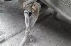 Whether do you have had been troubled by electric 