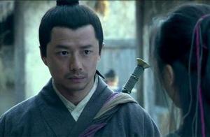 The disgrace below hip encounters when Han Xin is 