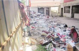 Close down gas station 