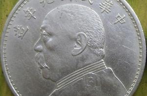 How to differentiate the true and false of silver 