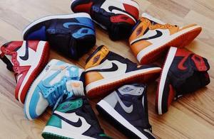 "How did the shoe that I buy give money not to de