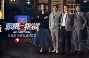 Why " is the limit challenged 5 " public praise 