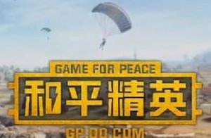 Peaceful elite: ? Is  of sour of haze bad straw 