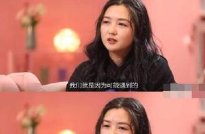 Response of He Jie doubt is off the rails: The time of He Diaolei encountering is misunderstood very