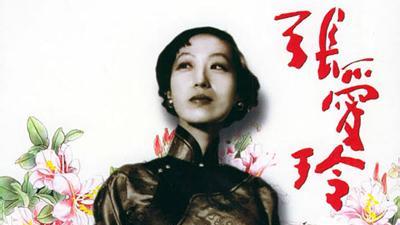 关于蝴蝶的小说