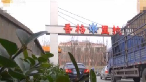 范縣新區惠民花苑二期五證齊全嗎