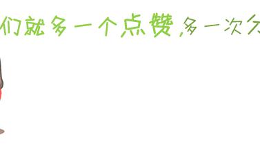 亳州杏壇花園到南湖公園怎么走