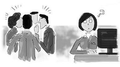 不在背后议论他人说他人是非名言名句 热备资讯