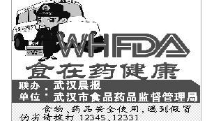 大蒜泡醋和放盐以后为什么会变绿,吃了有害吗