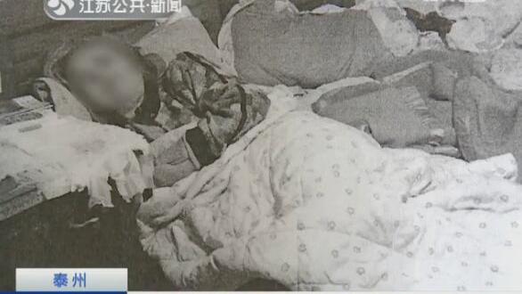 子女起诉父母