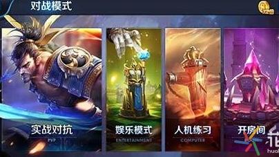 《王者荣耀》为什么选英雄时突然跳回大厅显示游戏异常终止