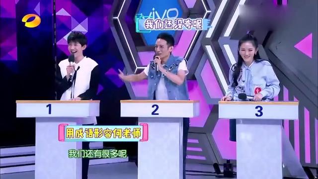 形容大事的成语