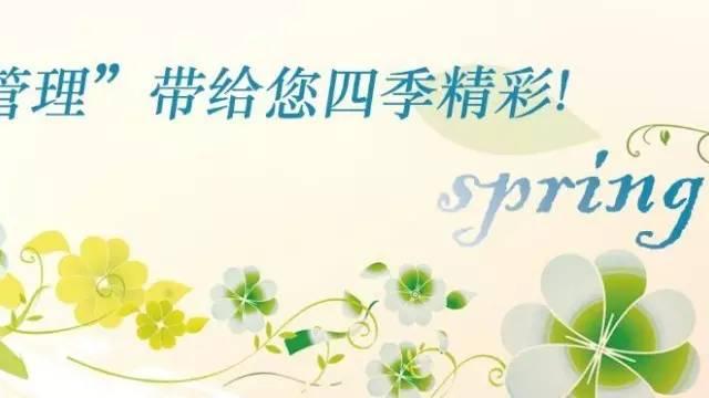 要一篇贊美護士的文章