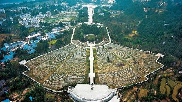 中国最大的烈士陵园是哪里