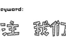 acetal是什么材料