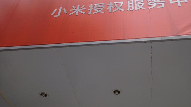 戴尔售后周末上班吗