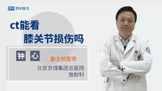电信光纤猫天翼TG1400ct怎么连接路由