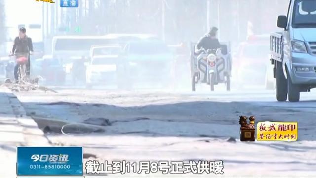 河北保定市利民路上有哪些小區