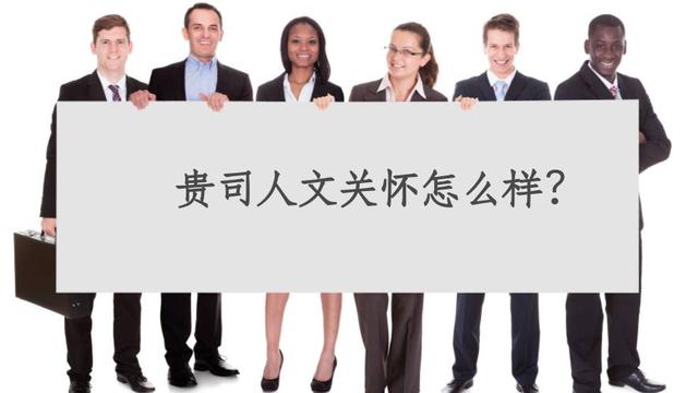 形容“快速融入集体”的句子有哪些