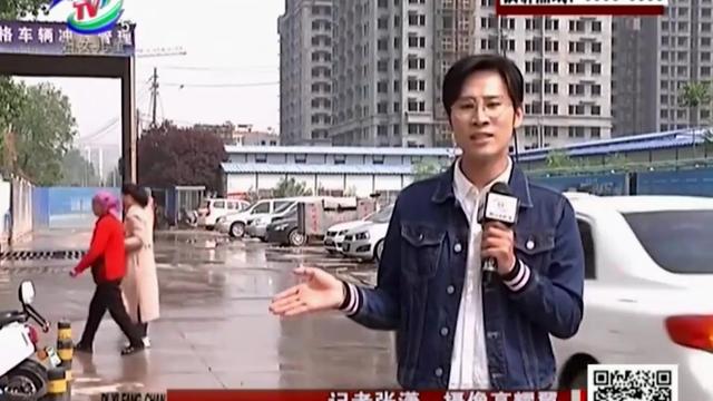 臺兒莊的房藍旗花園西邊新建房是什么小區多少錢一平方有房產證嗎