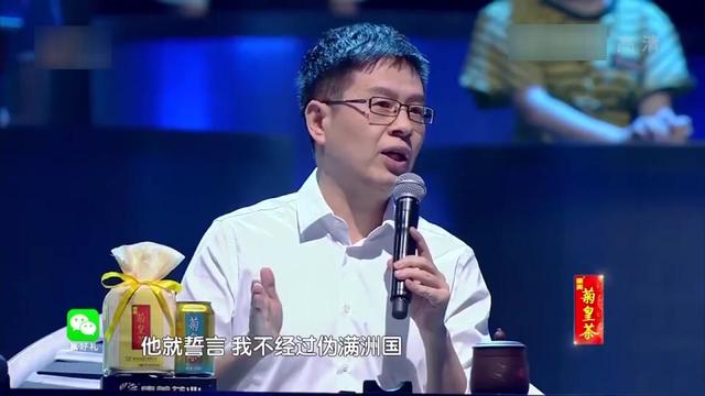 梅兰芳蓄须明志故事概括