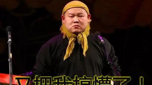 武漢人注意啦你的教育地產可能白買了