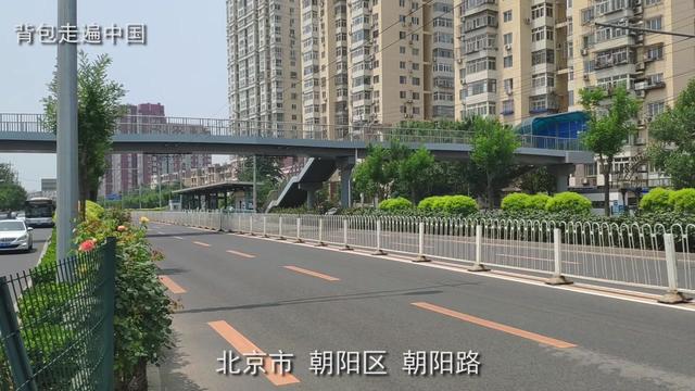 北京首都機場附近租房得多少錢