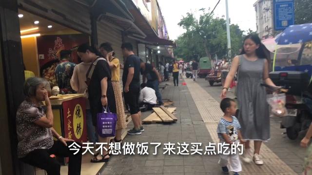 在合肥什么地方做小吃最好