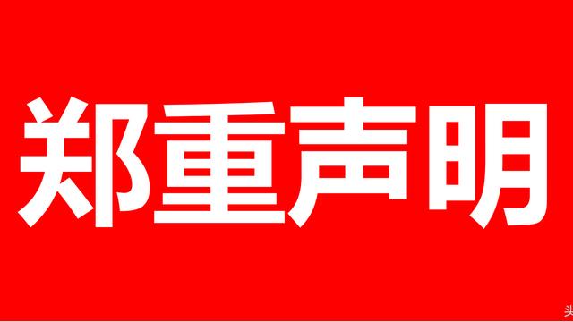 礼貌和礼仪有什么联系和区别