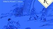 典范英語81-14冊的概括中英文都行