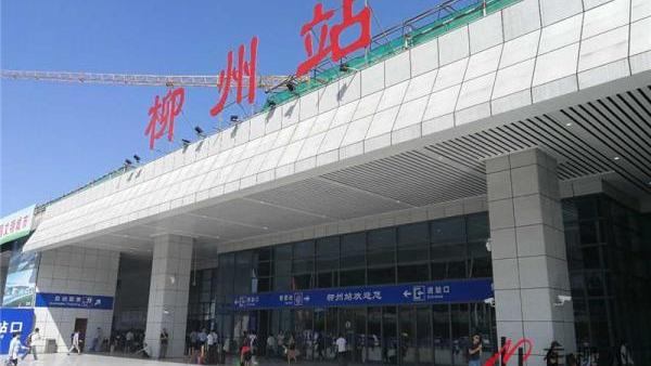 廣利大廈交通方便嗎應該怎么過去