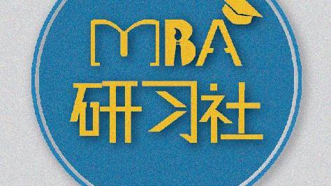 mba学位国家承认吗