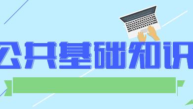 公文里上行文包括哪些