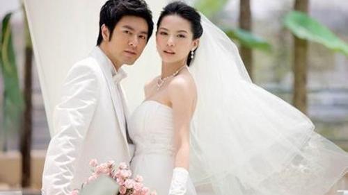 休婚假的相关规定