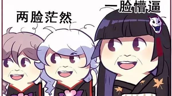 有没有纯中文的词语或成语来替代“立flag”这个词