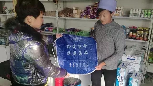 禁毒的重要性