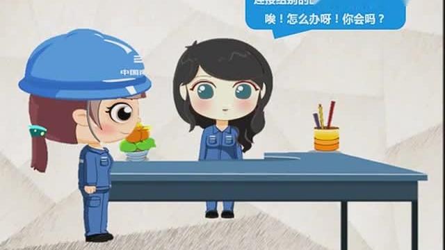 什么是相量图相量图如何画