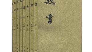 明朝那些事写的都是正史么